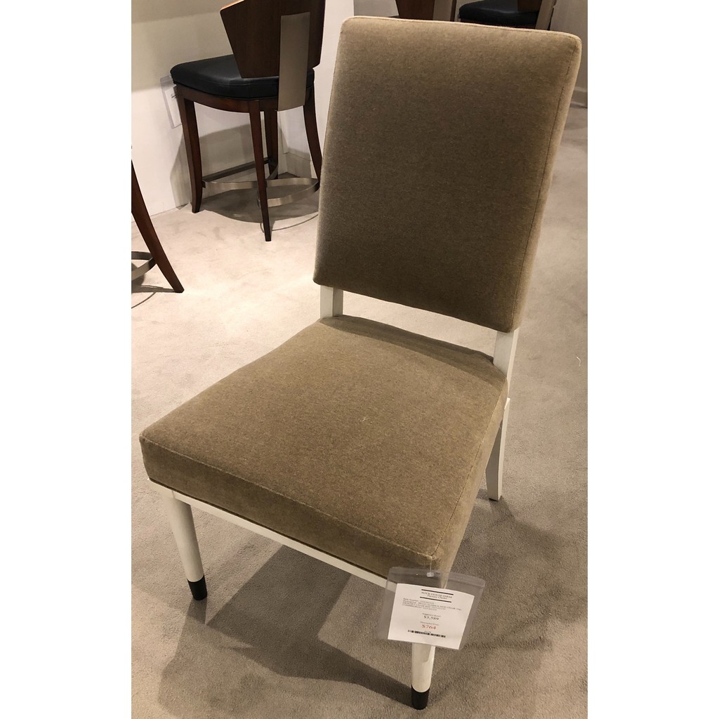 Aldrick Side Chair 7223-02 Hickory Chair